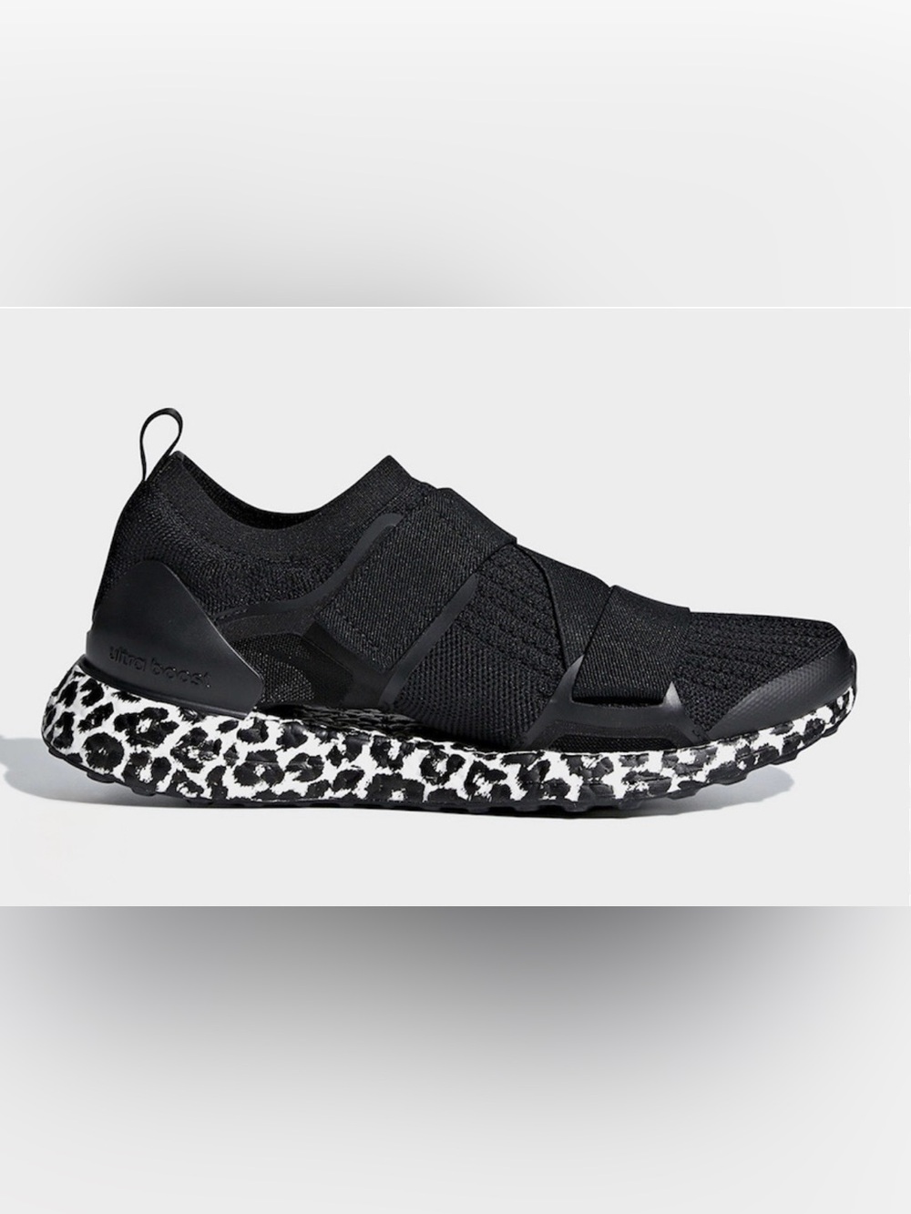 NWT [Size 7.5] - Stella McCartney Adidas Ultraboost X Leopard